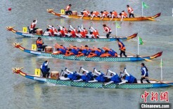 全国青少年龙舟锦标赛落幕 选手劈波斩浪展风采