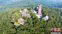 安徽肥西紫蓬山：晨光雾海似水墨画卷