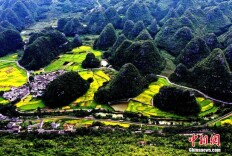 航拍贵州万峰林：金秋时节美如画