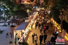 湖南郴州以水为媒点燃“夜经济”