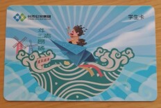 学生公交卡不能免费乘地铁?长沙地铁：闸机系统在升级