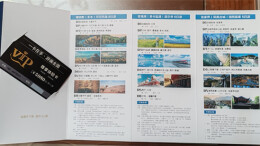 北京双人游5天4晚只要498元？ 低价旅游卡暗藏“陷阱”