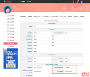 调查报道|完成学业却拿不到毕业证?招生机构乱收费被质疑