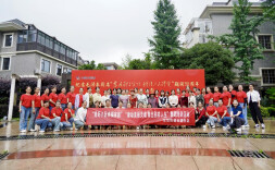 万人同跳广场舞 湘潭举办纪念毛泽东同志题词“发展体育运动 增强人民体质”72周年主题健身活动