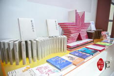 文博会秀长沙，马栏山要当游戏高玩