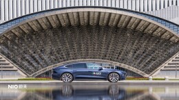 蔚来ET7成第十三届中博会指定用车