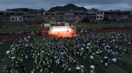 江华职业中学校专举办毕业作品展演