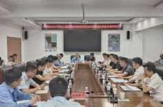 国务院办公厅推动大规模设备更新和消费品以旧换新政策落实调研座谈会召开