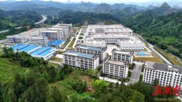 推进箱包皮具产业项目建设 力促县域经济高质量发展