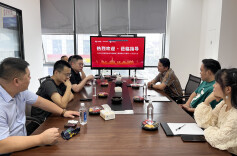 湖南治洲市政建设工程有限公司一行到大汉建设云参观交流