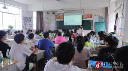 江华职业中专举行家长开放日活动