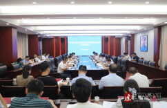 中南大学党委书记易红带队来江华考察调研