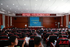 县疾控中心开展学生常见病干预进校园活动