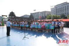 活力少年 精彩“篮”不住 我县中小学生篮球比赛火热开幕