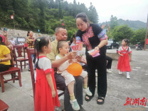 县溪镇：共建文明生育新风 共享美好生活未来
