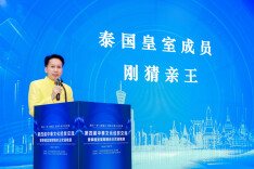 香飘海外｜成義燒坊获选泰国皇家御用产品