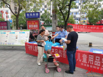 辰溪县市场监督管理局开展“守护儿童安全 远离产品伤害——儿童用品安全行”安全守护行动