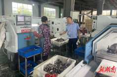 【优化营商环境】辰溪县市场监督管理局：助企纾困解难题 真情服务“零距离”