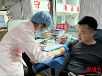 永顺县西歧乡开展无偿献血活动