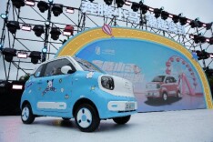 “萌”动星城 守护童趣 奔腾小马登陆长沙