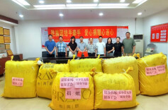 民族团结一家亲！芦淞服饰市场群向新疆葡萄沟小学捐助爱心物资