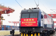 累计开行9万列！中欧班列机遇满满 人民日报客户端 2024-06-03 11:28