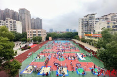 创新游戏，玩转科学原理！长沙市燕山二小开展“科创嘉年华”活动