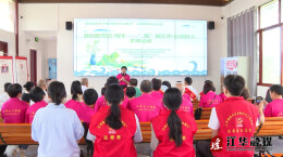 江华：端午活动展风采 礼遇好人传真情