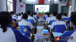 江华二中：关注细节 精准施策做好高三备考