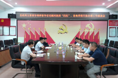 朱正权调研督导河湖清“四乱”畜禽养殖污染治理工作