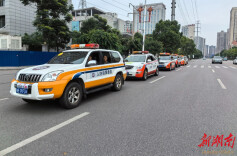 娄底市国动办组织开展市带县机动指挥通信系统跨区训练