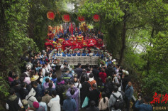 吉首市“文旅+”助推实现共同现代化