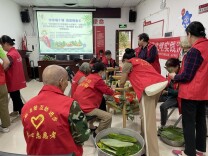党建引领促治理  端午浓情聚人心