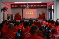 开展实用技术培训 助力残疾人增技创收