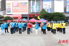 我县开展第53个世界环境日宣传活动