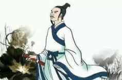 屈原的戏剧化进程