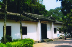 长沙历史地名故事｜徐特立故居