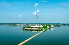 视频｜备战2024长沙市龙舟邀请赛 长沙各地龙舟队队员最近很忙