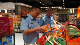 永顺县市场监督管理局开展端午节前专项检查行动
