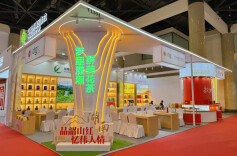 省茶业集团、潇湘茶业产品在“两展一节”茶产品与包装调查推选活动中获奖