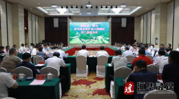 江华涔天河水库扩建工程灌区顺利通过竣工验收