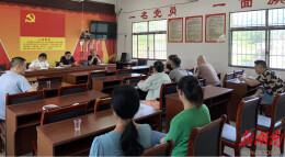 永顺：邻里纠纷伤人致处罚 行政复议化解促和谐