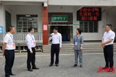 覃歇民到县一中检查指导高考备考工作