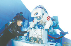 航天员是怎样练成的？来看揭秘→