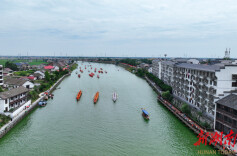 端午龙舟看兰溪@湖南日报头版