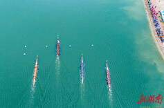 2024长沙龙舟邀请赛|千龙湖上，百龙竞渡！