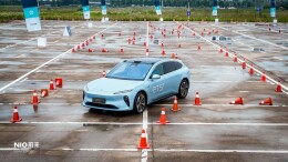 蔚来全系试驾团购会顺利举行