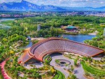 @中高考考生，毕业出游，北京这些景区免票！降价！