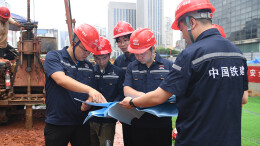 长沙轨道举行盾构施工路面塌陷应急演练