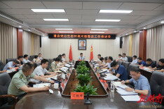 王启武主持召开突出生态环境问题整改工作推进会